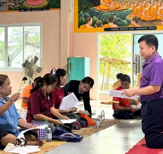 สำนักงานบังคับคดีจังหวัดหนองคาย จัดโครงการส่งเสริมพื้นที่ปลอดการบังคับคดี  แก้หนี้หลังคำพิพากษา
